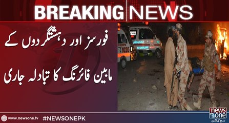 Firing between Pak forces and terrorists continues