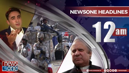 Newsone Headlines 12AM | 18-May-2018