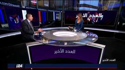 العدد الأخير - عناوين الصحف 17/5/2018