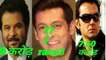 Race 3 fees details. Salman Khan , Bobby Deol, anil kapoor, fees details race 3. Race 3 movie