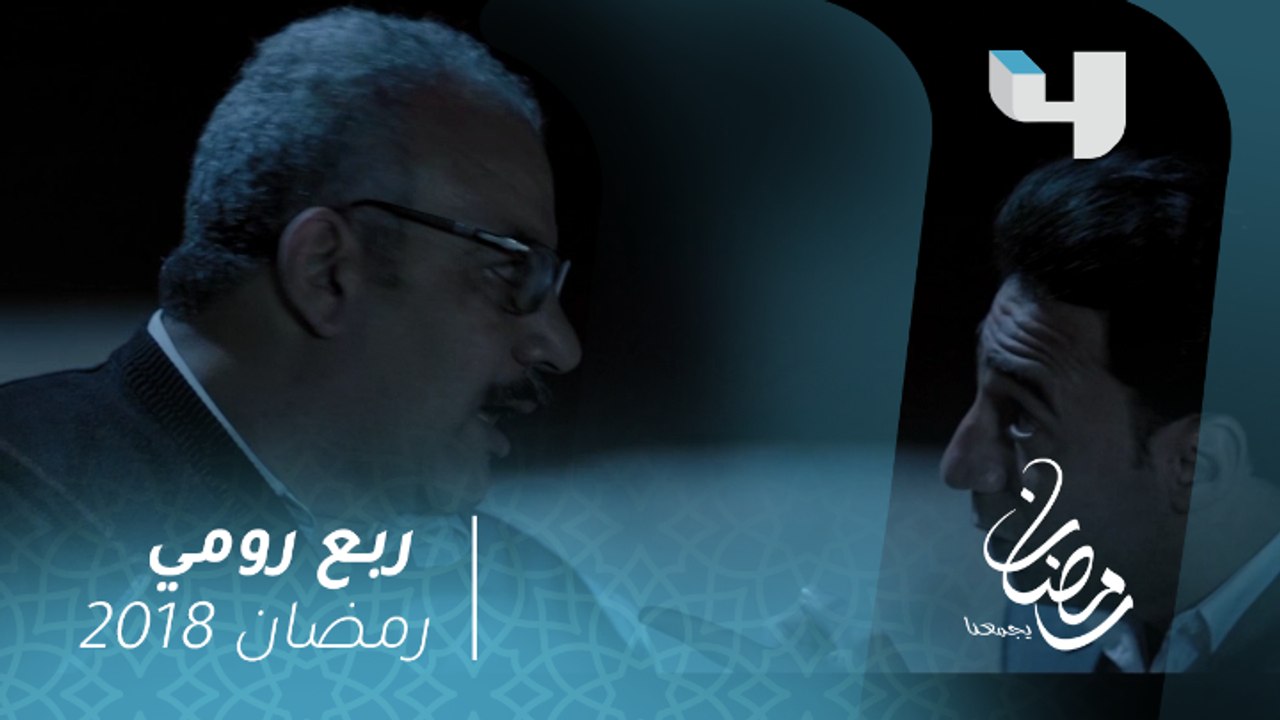 ربع رومي .. كوميديا البحث عن المقبرة وخريطة كوم...