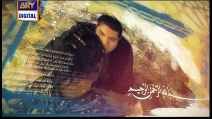 Shan-e-Sehr –  Naiki Segment – ( Iqrar Ul Hassan ) - 18th May 2018