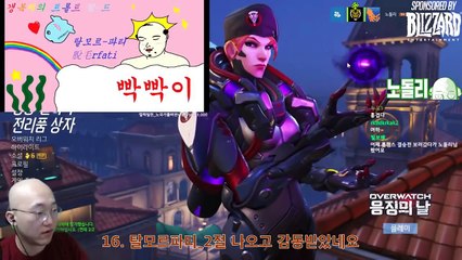 탈모르파티 여러가지 버전들2