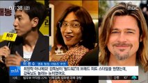 [투데이 연예톡톡] '버닝' 칸 첫 공개, 뜨거운 환호와 박수갈채 外