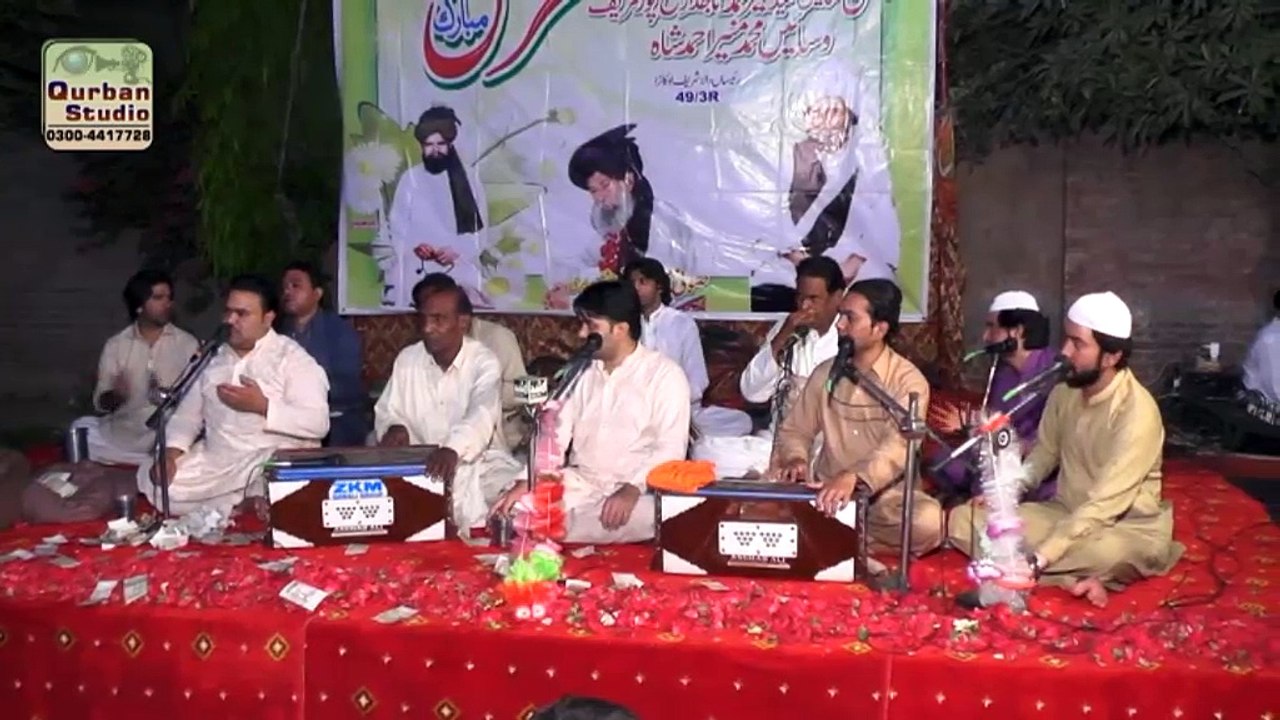 3 zahid ali kashif ali maty khan qawwalایسی نعت صوفیانہ کلام قوالی اک بار ضرور سنیے اچھا لگے تو چینل SUBSCRIBE کریں