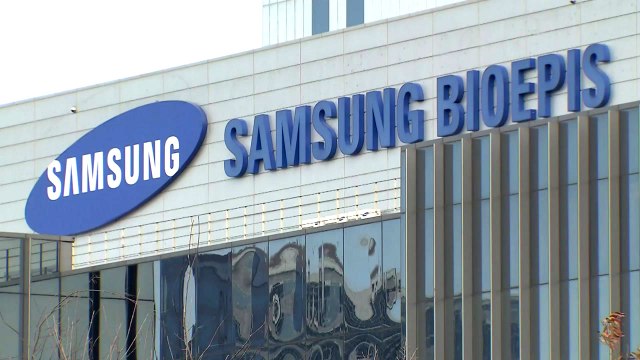 삼성바이오로직스 '분식회계 의혹' 첫 공방 / YTN