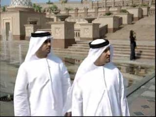 UAE National Anthem 🇦🇪