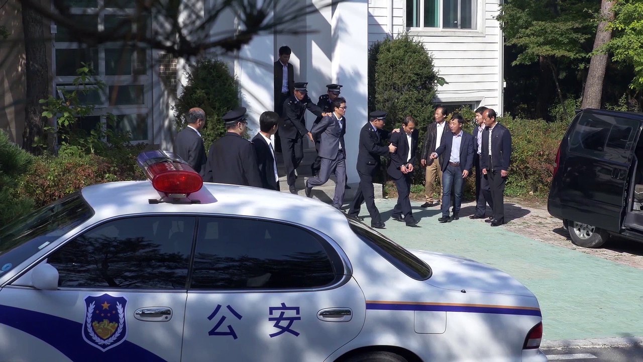 Восточная Молния | Суд в последние дни «Город будет разрушен» Официальный трейлер