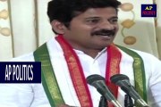 Revanth Reddy Comments on CM KCR Government _ Land Issues in Telangana -AP Politics