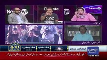 Mian Sahab Kia Aik Aur Nro Dhoondrahay Hain ?? Kashif Abbasi Tells