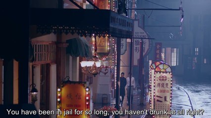 Seige in fog 人生若如初相见 Ep 38 English Subbed