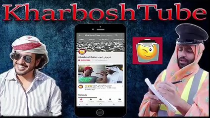 قفط ابنه يفطر#جديد العم ناجي