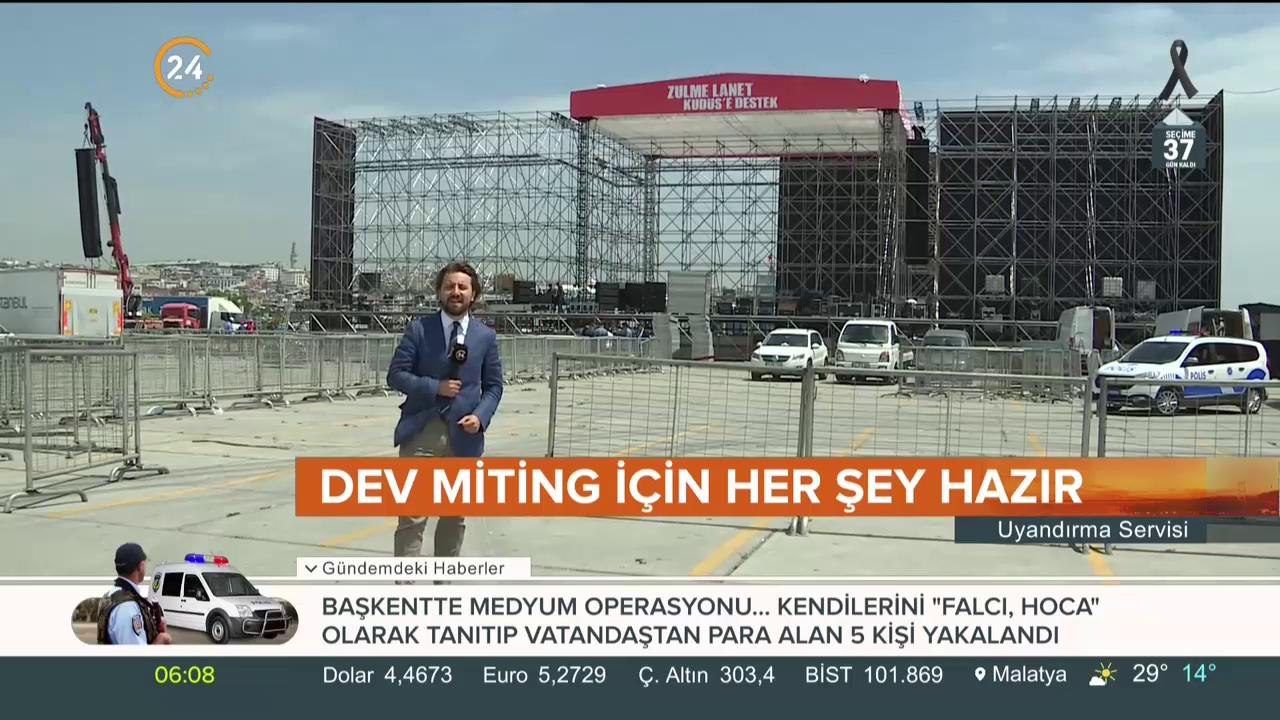 Devlet Bahçeli'de katılacak