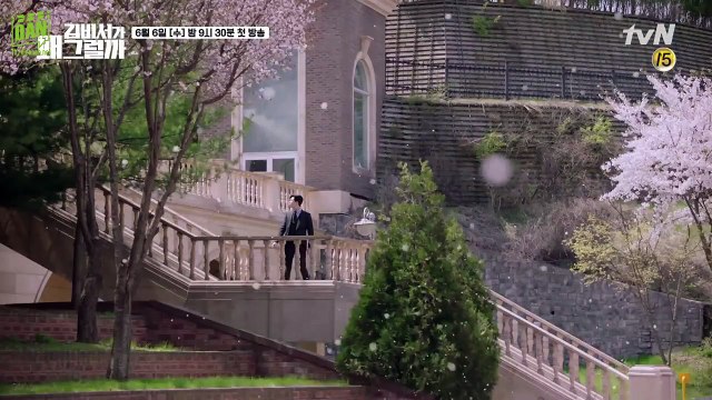 Cười té ghế với màn ông nói gà, bà nói vịt của Park Seo Joon - Park Min Young trong teaser phim mới