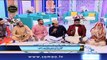 2nd Sehri | Subah Sehri Samaa Kay Saath | SAMAA TV | 18 May 2018