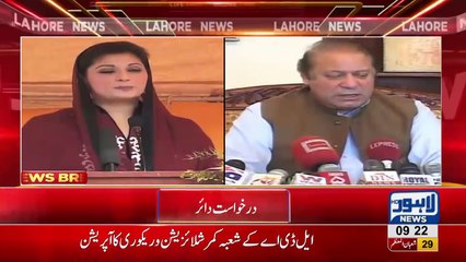 Great Action Against Nawaz Sharif and Maryam Nawaz