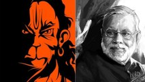 Angry Hanuman का Sketch बनाने वाले Karan Acharya ने बनाई PM Modi की Painting | वनइंडिया हिन्दी