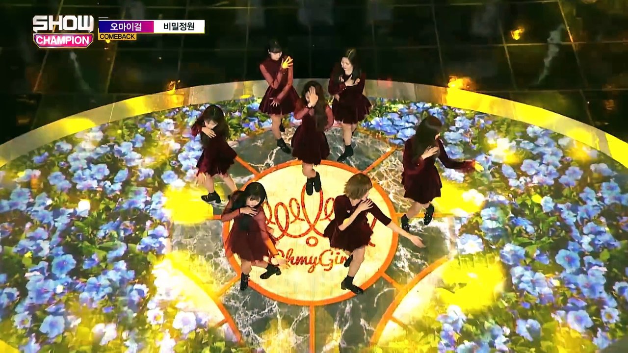 SECRET GARDEN 비밀정원 OH MY GIRL 오마이걸 - Oh My Girl Secret Garden Dance Lyrics KPOP