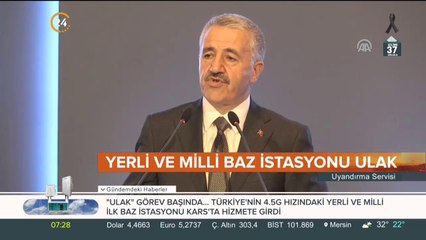 Ulaştırma Bakanı Ahmet Arslan da katıldı