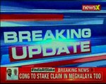5 MLAs did not sign Congress letter of support; all eyes on Cong '5 mystery MLAs'