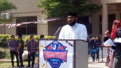 Tilawat-e-Quran By Hafiz Usama Mushtaq in University of Punjab (Pucit-New Campus)