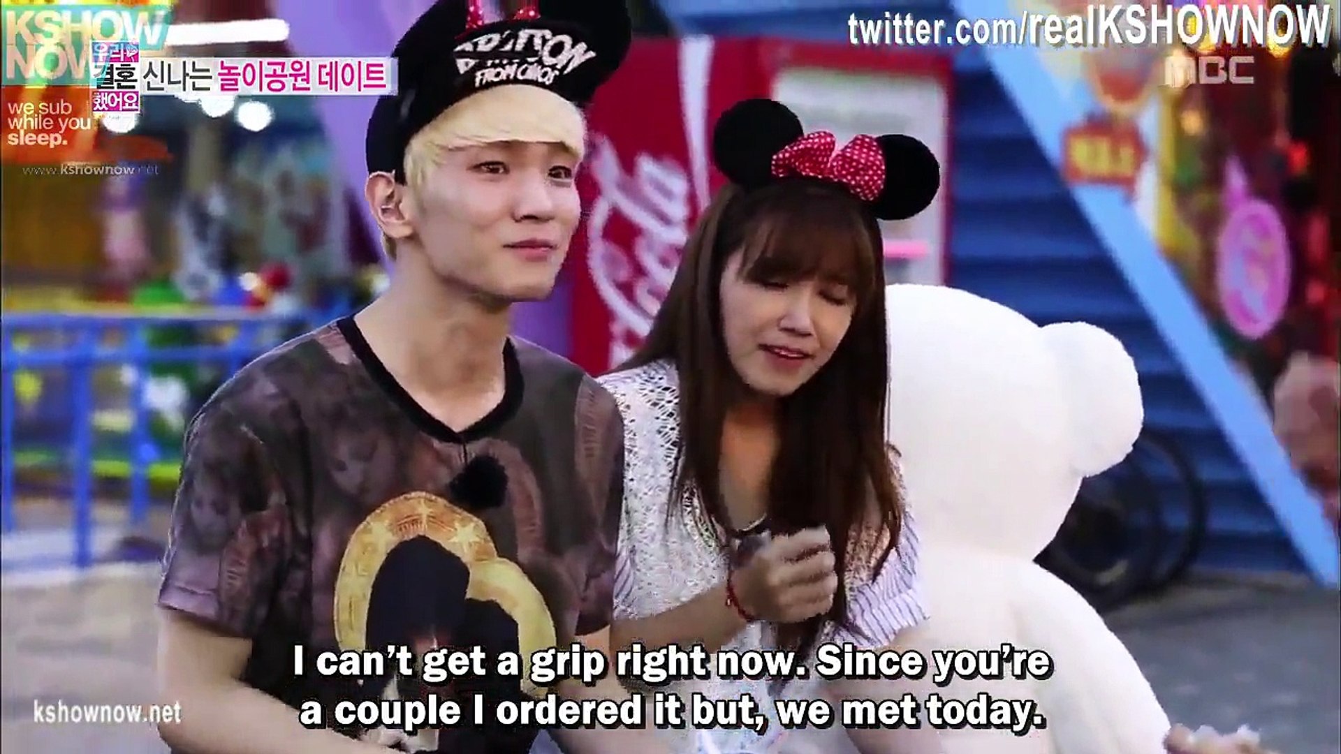 taemin and naeun we got married