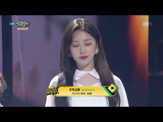 UNI.T - A MEMORY CLOCK  @Musi Bank 20180518