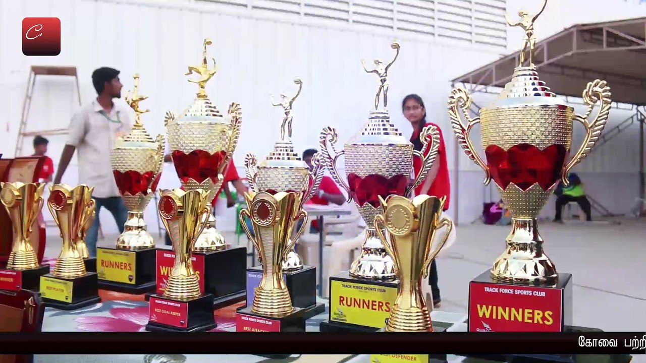 Abled Kovai Trophy for Volley Ball | SimpliCity