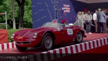 アルファロメオ - 2018 Mille Miglia - 最初のステージ