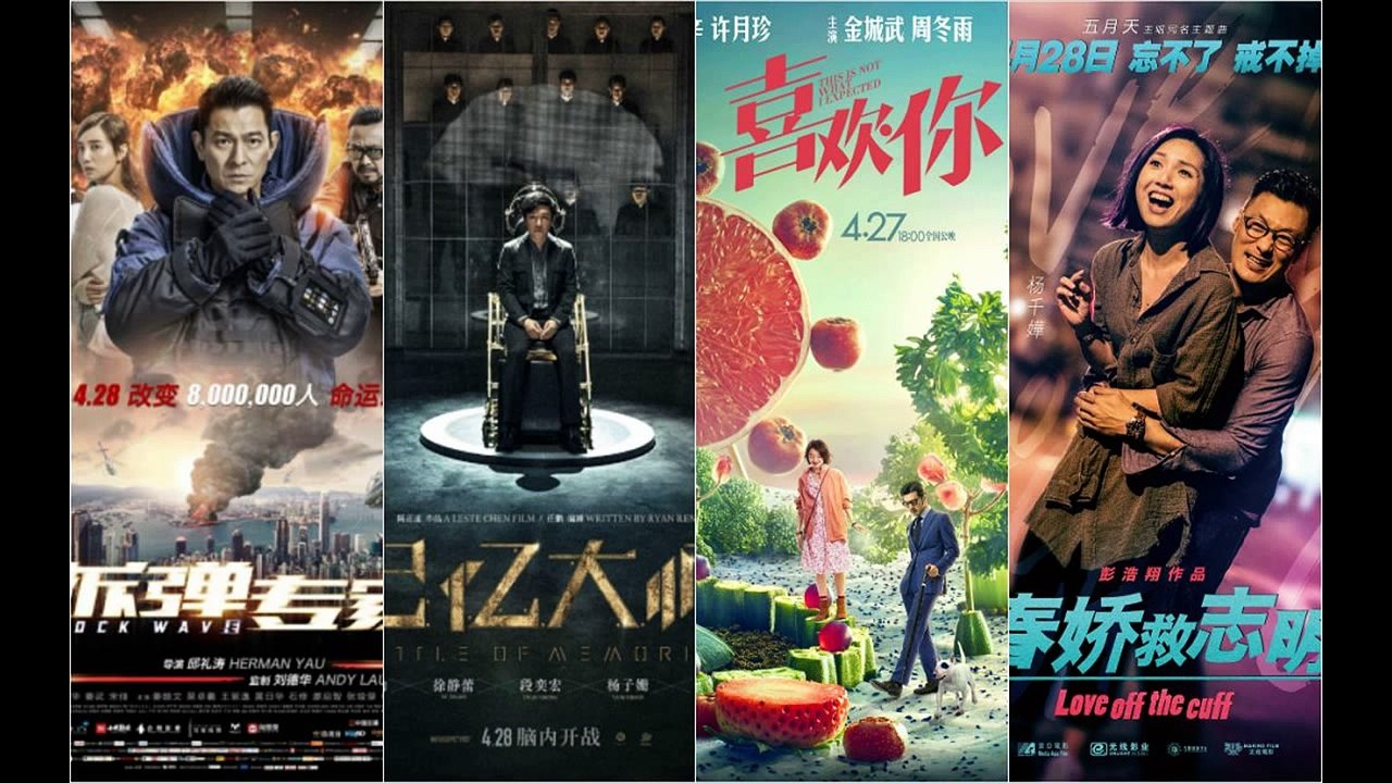 Berserk: The Golden Age Arc 1 - The Egg of the King 2012 MOVIE H.D