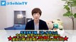 Seikin TV(中文字幕) 美國超夯的指尖陀螺 大PK