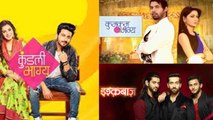 Kundali Bhagaya, Kumkum Bhagaya & other Top serials in TRP of this week; LATEST TRP Chart। FilmiBeat