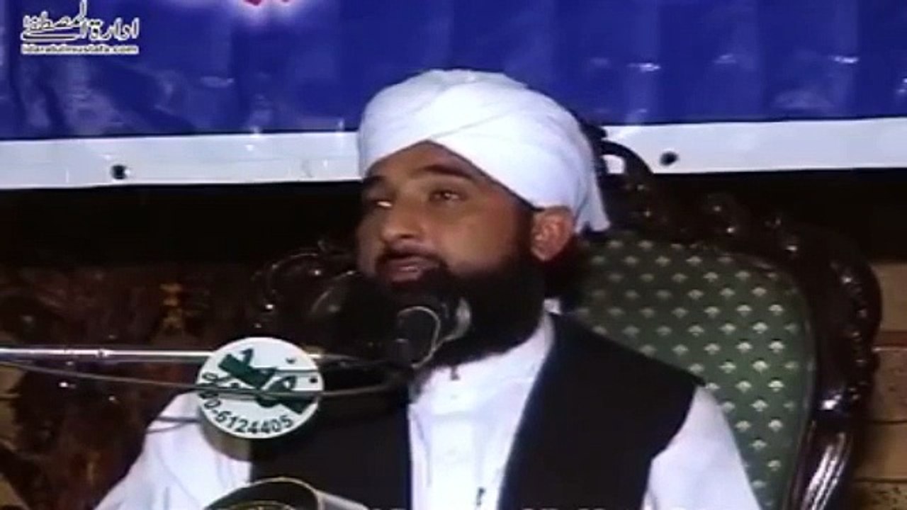 Muhammad Raza Saqib Mustafai (417)