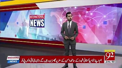 Intense News Came About Saudi Prince Muhammad Bin Salman