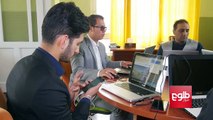 گروهی از انجینران جوان در کابل نرم‌افزارهای را برای سرعت بخشیدن کارهای اداری و مبارزه با فساد اداری ساخته اند.گزارش از نبیلا اشرفی