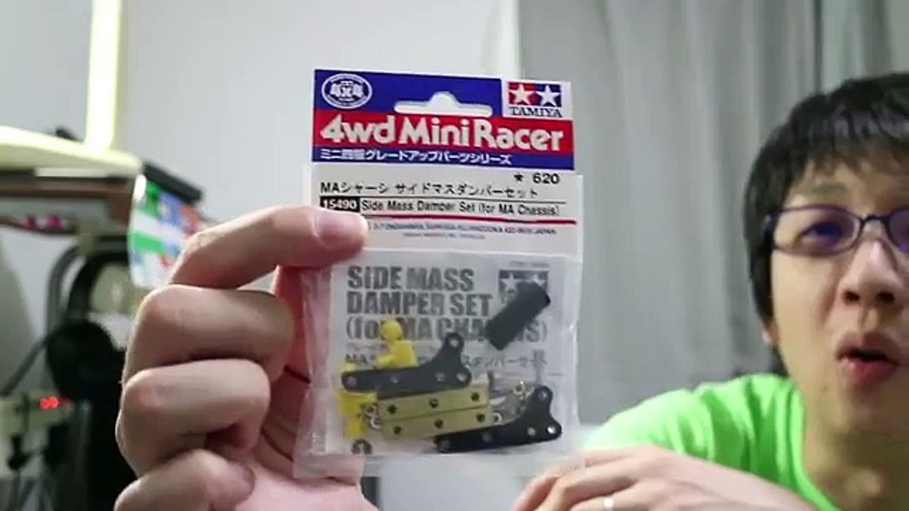 【ミニ四駆】MAシャーシサイドマスダンパー！組立編。30歳で復帰するミニ四駆その263 Side Mass Damper Set (for MA Chassis)