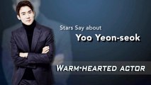 [Showbiz Korea] Stars Say about actor YOO YEON-SEOK(유연석) who is the perfect boyfriend