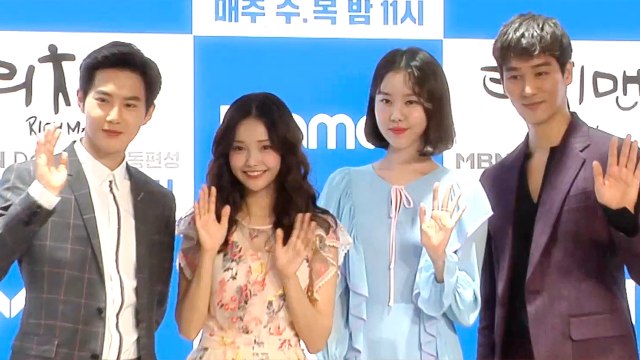 [Showbiz Korea] It stars SUHO of EXO and Ha Yeon-soo! the drama 'Rich Man' Press Conference