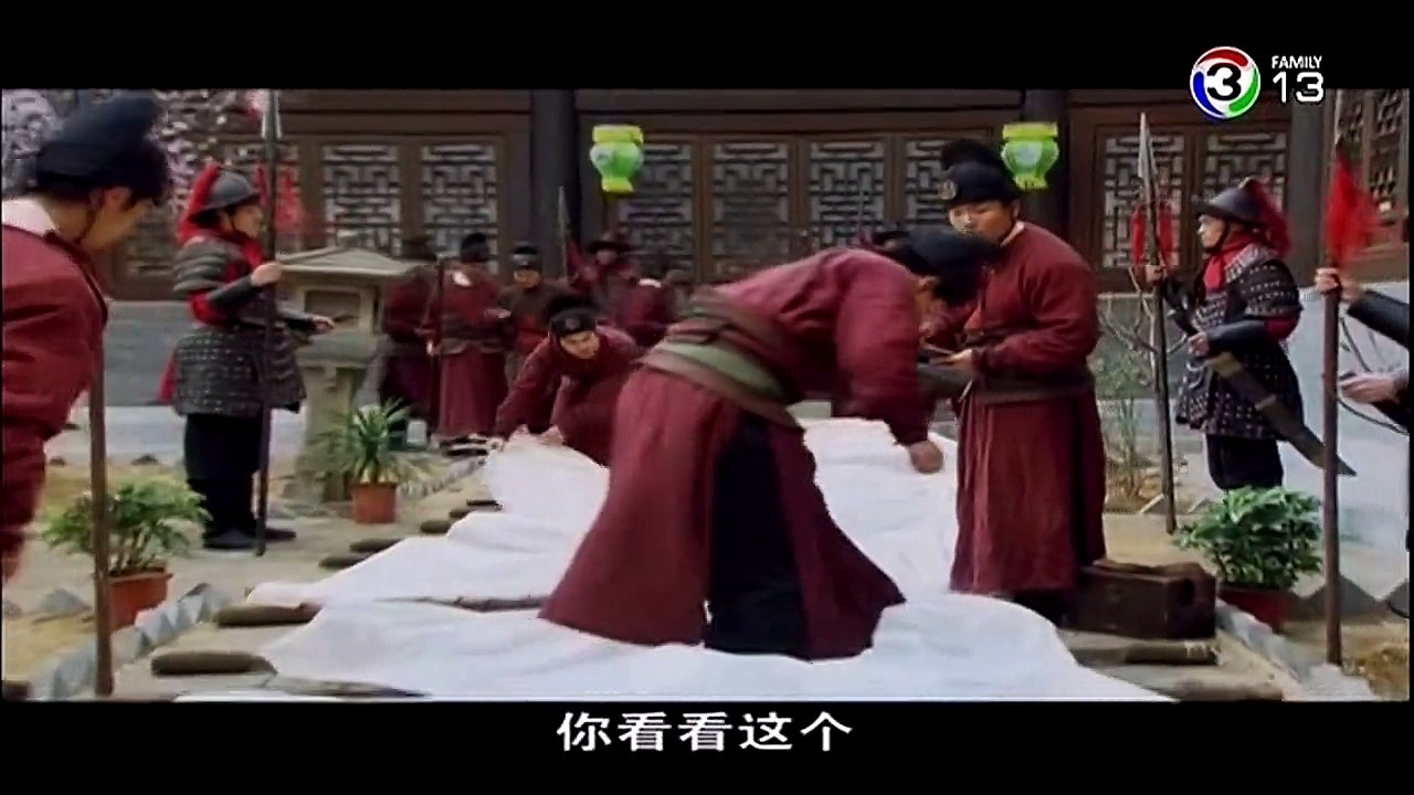 CEP.28T-All Men are Brothers-iseriesonline.net