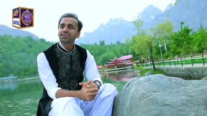 The Most Awaited Ramazan Kalaam of this Year Allah Hoo (Shan-e-Ramazan) is out now!