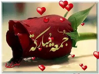 Jumma_Mubarak_GIF,  ramadan mubarak, ramadan quotes, ramzan mubarak, ramadan wishes, ramzan status, ramadan kareem quotes, ramzan mubarak sms, ramzan mubarak wishes, ramadan kareem, ramzan mubarak ki dua