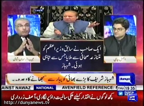 Shahbaz Sharif Mardangi Se Kaam Lekr Initiative Lain Aur nawaz Sharif Ko Rokain- Mujib ur Rehman Shami's Critical Comments