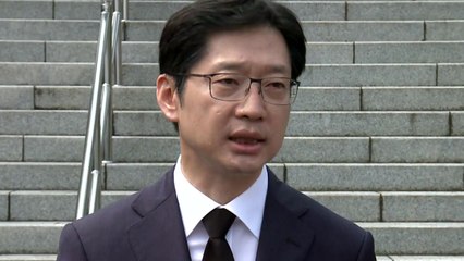 김경수 "드루킹 편지, 어처구니없는 소설" / YTN