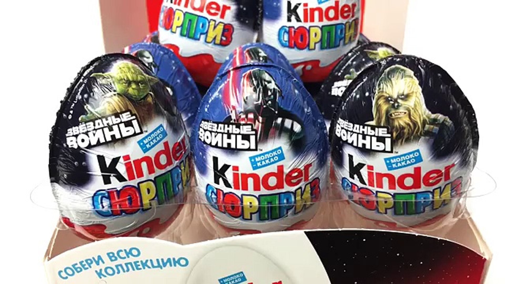 Новогодние Киндеры Видео