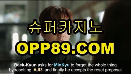카지노사이트추천【 OPP89。COM 】바카라사이트주소