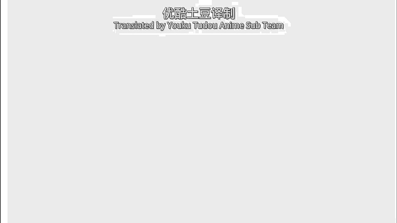 第18话_鸣子的志气1