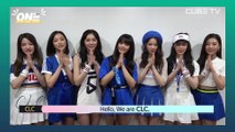 United Cube Concert  One Multiview Live - CLC (THA)
