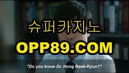 우리카지노계열【 OPP89。COM 】우리카지노주소