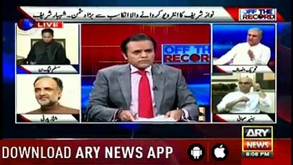 PML-N Ideologically Split Into Two Parts- Shah Mehmood Qureshi