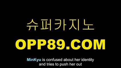 마카오카지노【 OPP89。COM 】마카오카지노영상